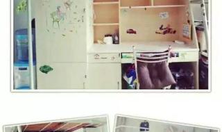 山东城建职业学院